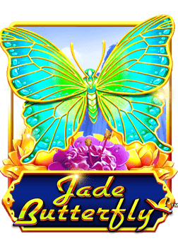 เพิ่มประสบการณ์กับฟรีเครดิต w88 อย่างคุ้มค่า