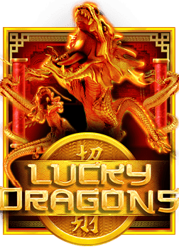 แจก user ทดลอง เล่น ฟรี ถอน ได้ ไม่ ต้อง ฝาก กับเกมสล็อตน่าเล่น